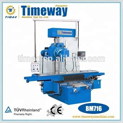 Máquina de fresado universal BM715 con tamaño de cama grande y rango de velocidad del husillo de 35-1345 rpm