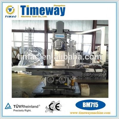 BM715 Maquina de fresado universal de tipo cama para el mecanizado de piezas medianas a grandes